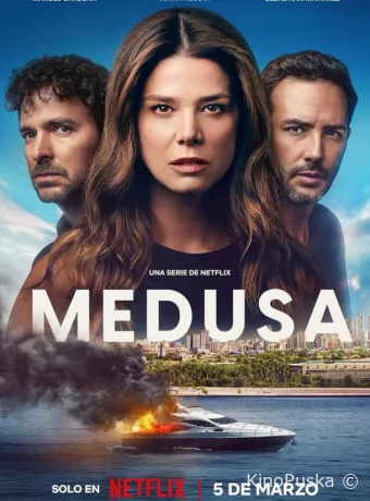 Сериал Медуза / Medusa 2025 смотреть онлайн 2 сезон 13 серия
