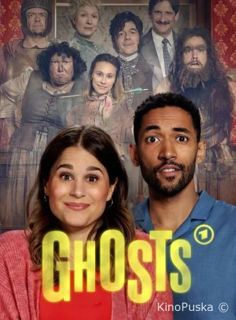 Сериал Призраки / Ghosts 2025 смотреть онлайн 2 сезон 7 серия