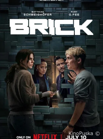 Кирпич / Brick 2025 смотреть онлайн