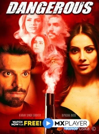Сериал Опасный / Dangerous 2020 смотреть онлайн 2 сезон 8 серия