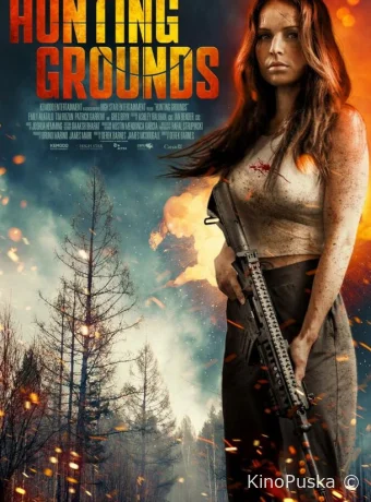 Охотник и охотница / Hunting Grounds 2025 смотреть онлайн